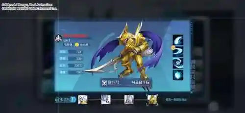 主城挑战玄武兽阵容(守塔不能停四神兽阵容)插图18