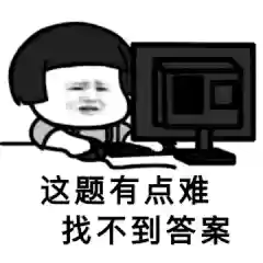 百度扫一扫搜题(扫一扫就有答案的app)