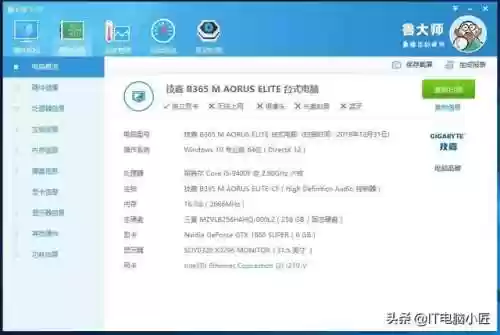 4599游戏(小游戏免费秒玩入口)插图2