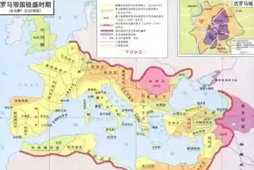 古罗马是现在的哪个国家(是谁灭了罗马帝国)插图1 古罗马是现在的哪个国家(是谁灭了罗马帝国)插图1