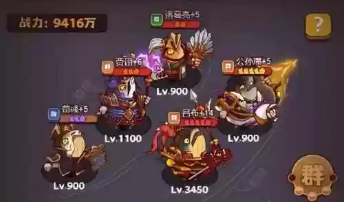 地下城堡3爬塔最好阵容(神都爬塔最快阵容)插图3