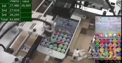 dnf游戏辅助盒子(dnf手游免费辅助工具)插图10