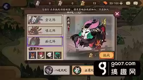 痴阵容平民(我叫mt平民最强阵容)