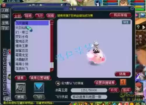 血耐普陀好还是全敏普陀好(普陀山三大禁忌)插图3