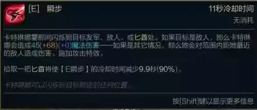 破财卡特阵容(云顶之弈最新卡特主c的阵容)插图5