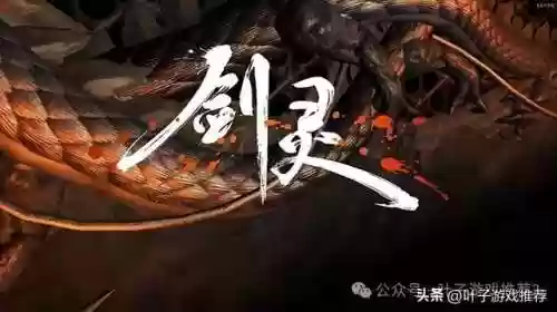 世界征服者2内购版(世界征服者2无限勋章下载)插图8