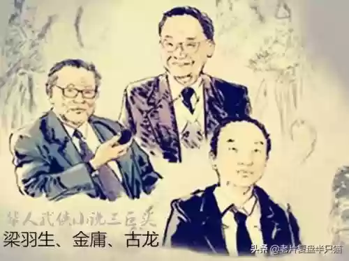 蜀山外传阵容(蜀国最强阵容搭配推荐)插图68