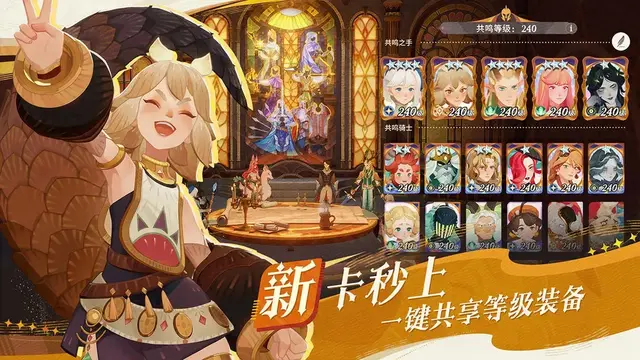 竞技阵容搭配(云顶之弈s10最强阵容搭配)