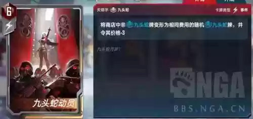 漫威对决黑寡妇阵容装备(漫威对决什么阵容厉害)插图12