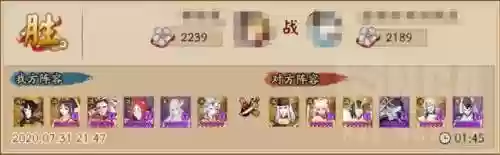 3000以下离腹肌阵容(20天练出腹肌)插图18
