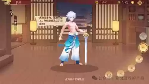 神仙道高清重制版装备材料表(神仙道附灵伙伴推荐)插图5