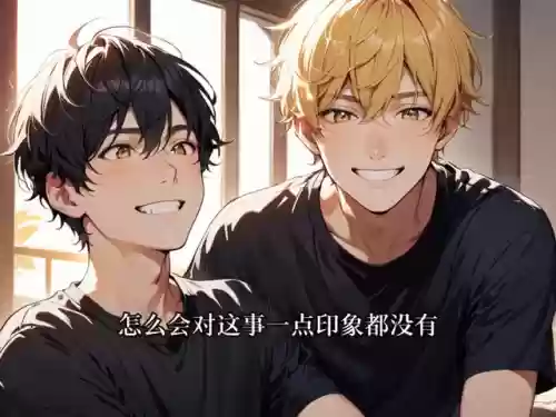 问道手游奇门遁甲阵容搭配(问道手游怎么五开)插图5