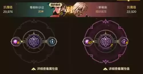 突破徽章阵容(神奇宝贝徽章gm版最强阵容)插图6