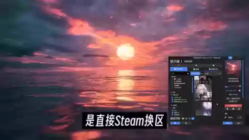 触屏衣服消失的壁纸软件(消除马赛克还原图片的软件免费)插图1