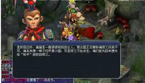 西凉剧情给什么奖励(大唐西凉是现在的哪里)