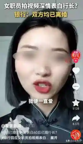 辰东2024新书(辰东新书《大宇宙》小说百科)