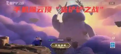 帝国阵容时空裂痕怎么玩(重返帝国天枪阵容搭配)