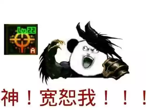dnf复仇者加强(dnf复仇者增幅智力还是力量)