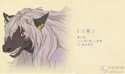 西游斗神狐妖解锁版本(西游斗神2024最新版)插图12
