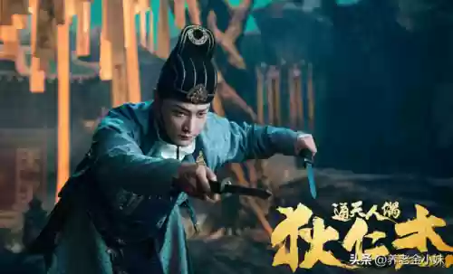 一级狄仁杰单挑龙王阵容(狄仁杰单挑打不过谁)插图4