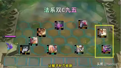 84阵容怎么玩阵容码(全民僵尸大战吧阵容搭配)插图18