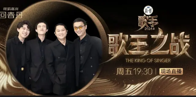 全粉丝阵容大战全仙人阵容(王者荣耀三人组合阵容)插图6