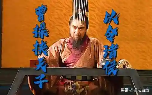 烽火三国单机版(经典三国单机版)插图2