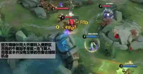 王者宫本全盛时期阵容(王者荣耀宫本还能玩吗)插图8