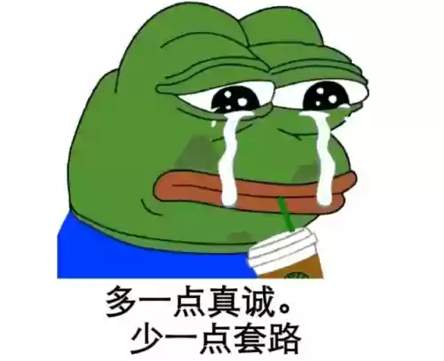 雷主木叶丸疾风传阵容(火影火主最佳阵容)插图1
