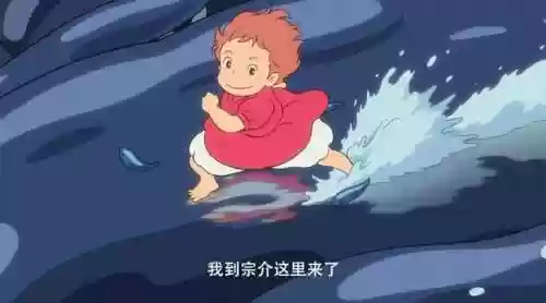网课最强阵容背景图动漫(最好的十个网课平台)插图3