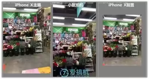 美图秀秀相机(美颜相机下载免费)插图17 美图秀秀相机(美颜相机下载免费)插图17