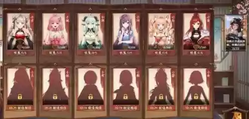 三国杀4399版(三国杀十周年4399渠道服)插图2