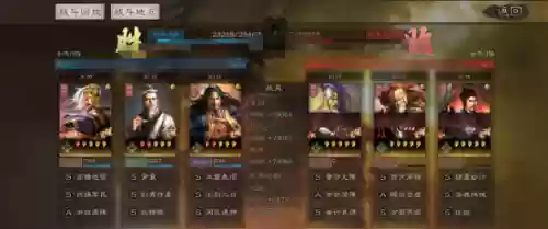 机械华佗阵容(华佗组什么阵容最厉害)插图15 机械华佗阵容(华佗组什么阵容最厉害)插图15