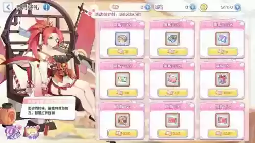 冒险小分队露易丝最强阵容(冒险小分队强度排行t0)插图9