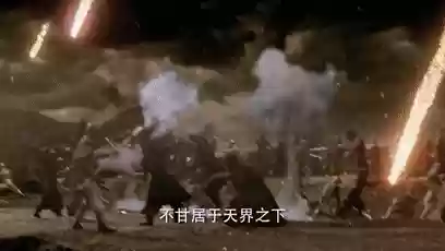 琉璃特效阵容(斗罗大陆九天霓凰阵容搭配)插图8