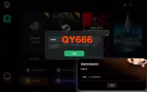 炉石传说完整安装包(炉石传说最新版下载)插图2