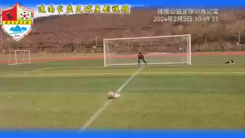 最佳阵容点球奖励(最佳球会无限抽球员)插图1 最佳阵容点球奖励(最佳球会无限抽球员)插图1