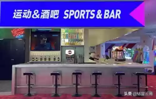 电玩城游戏大厅上下分(上分下分电玩城)插图2