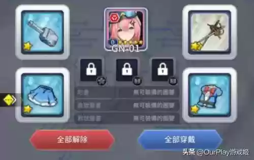 闻姬起舞阵容攻略(蔡文姬和谁搭配阵容最适合)插图13