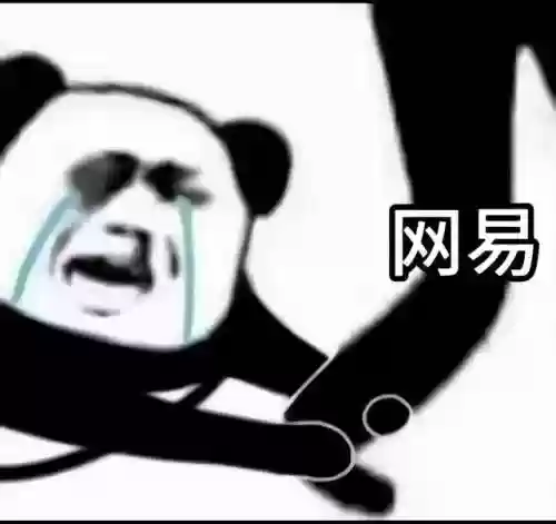网易游戏梦幻西游手游(梦幻网易版本下载安装)插图3