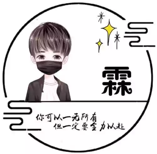 男生头像阵容(男生头像一组)插图56