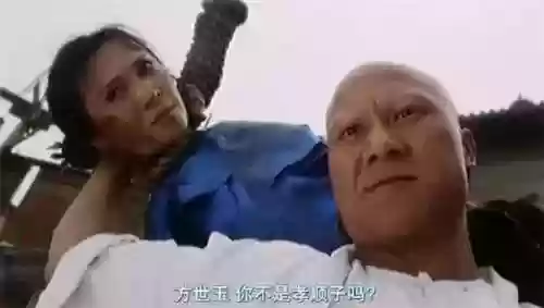 李连杰版少林寺演员阵容(少林寺最厉害的武功)插图16