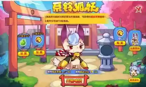 洛克王国双攻大队(双攻大队推荐平民)插图28
