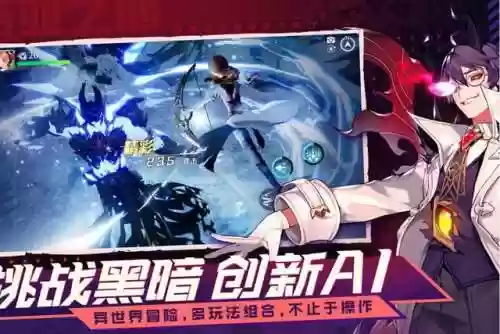 诺亚之心长枪万金油阵容(诺亚之心下载)插图1