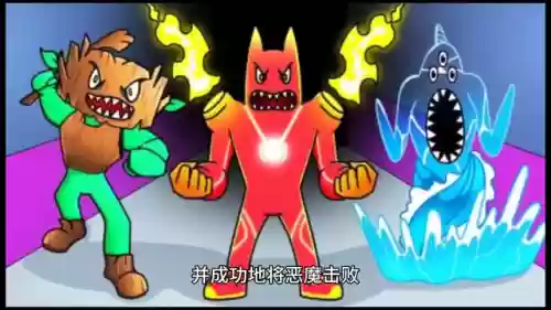大侠传贴吧(大侠传手机版)插图3