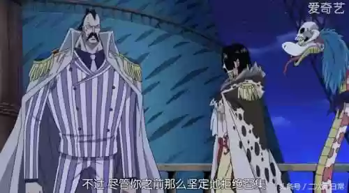 海贼王女帝会和鼹鼠在一起吗(海贼王福利)