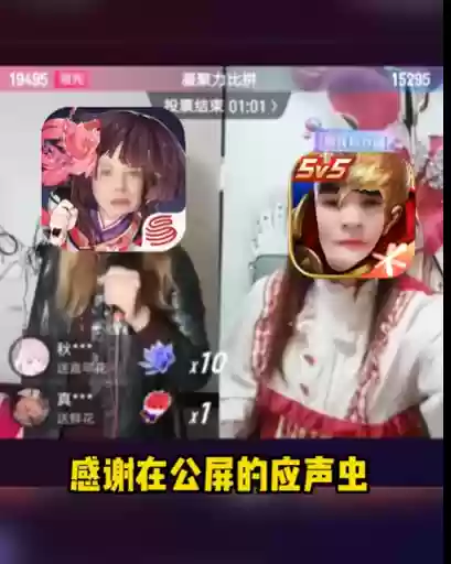 阴阳师打素材阵容排行(阴阳师必备的几套阵容)插图18