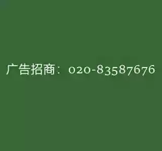 香港最新马会公布消息(香港马会速势能量官方网)