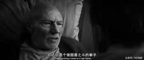 金刚狼3为什么所有变种人都没了(金刚狼3怎么突然就老了)插图7
