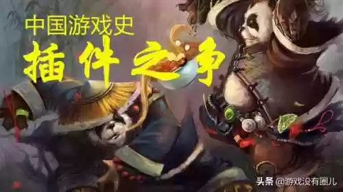 多玩魔盒为什么不能用了(多玩盒子现在叫什么名字)